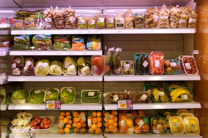 Frutta e Verdura